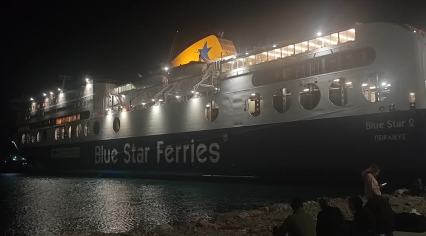 Τέλος στην αναστάτωση για το «Blue Star 2»: Δεν εντοπίστηκε εκρηκτικός μηχανισμός – Συνεχίζει κανονικά το δρομολόγιο του