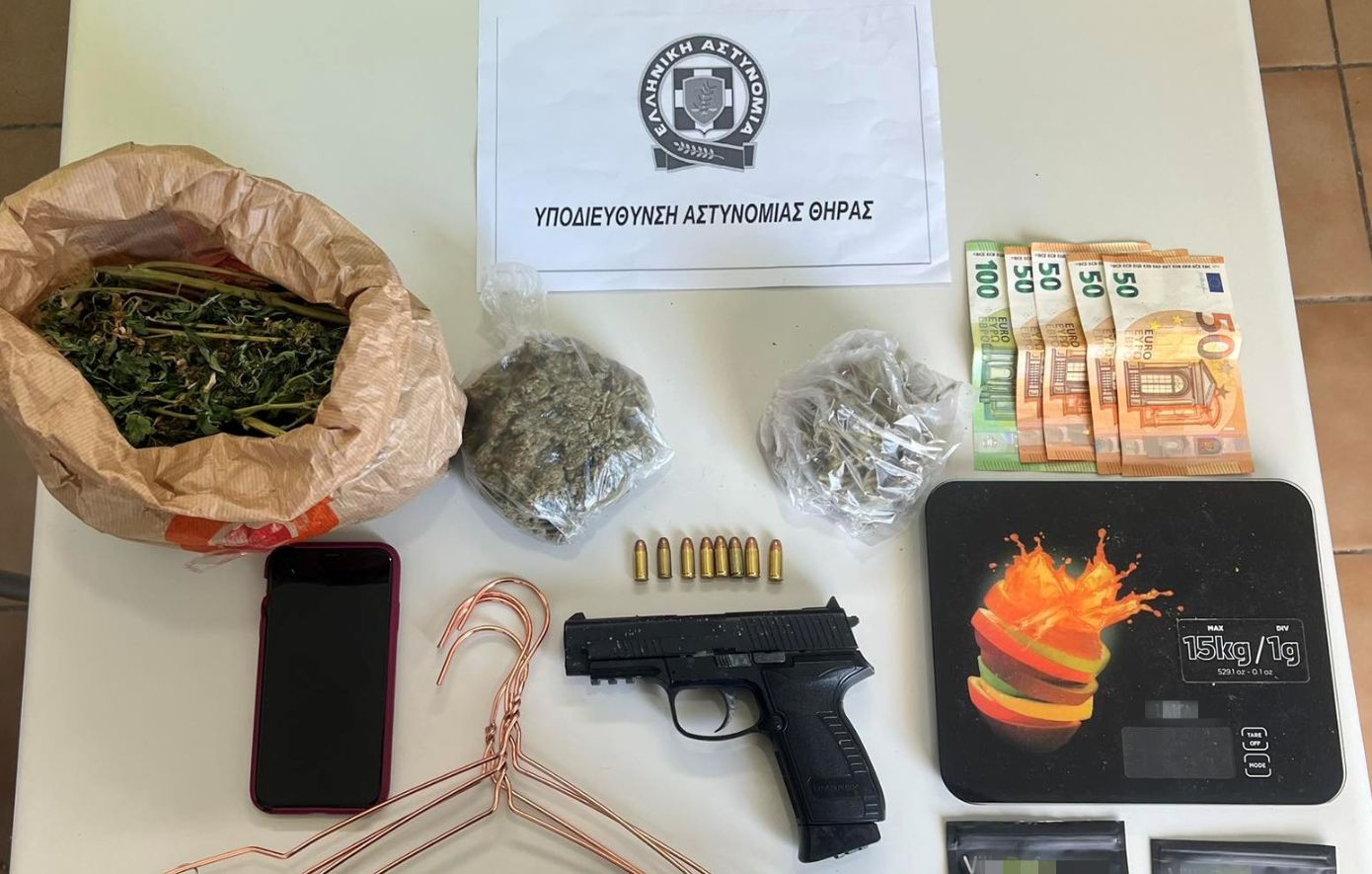 Δύο συλλήψεις στη Σαντορίνη για διακίνηση ναρκωτικών &#8211; Κατασχέθηκαν κάνναβη, κοκαΐνη, όπλα και εργαστήριο υδροπονικής καλλιέργειας