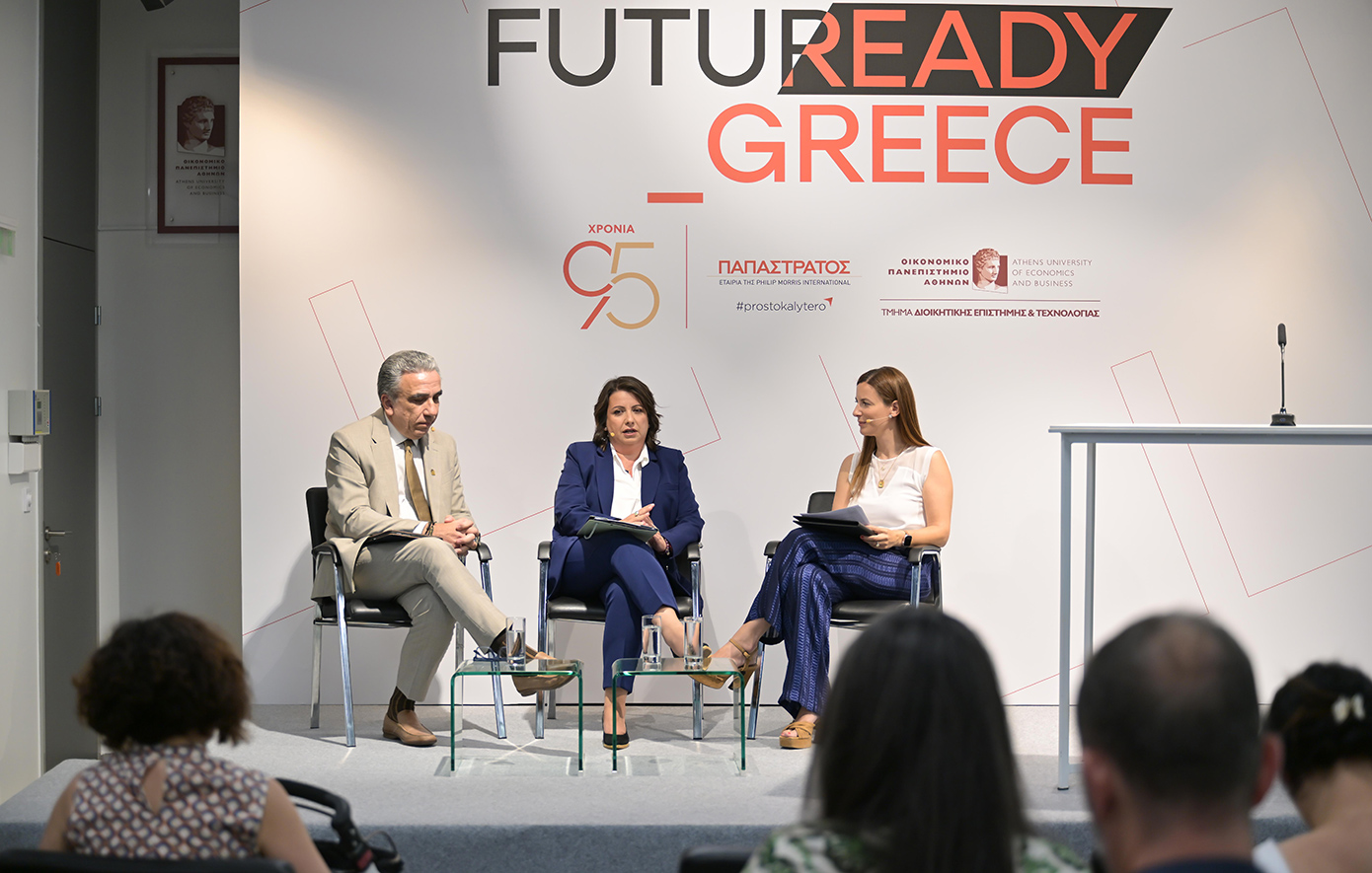 Παπαστράτος και Οικονομικό Πανεπιστήμιο Αθηνών: Μνημόνιο Συνεργασίας στο πλαίσιο της πρωτοβουλίας FutuReady Greece