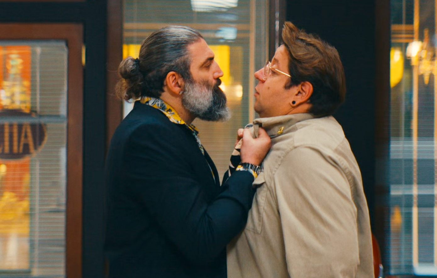 Γιατί ρε πατέρα; Γιατί ρε πατέρα;