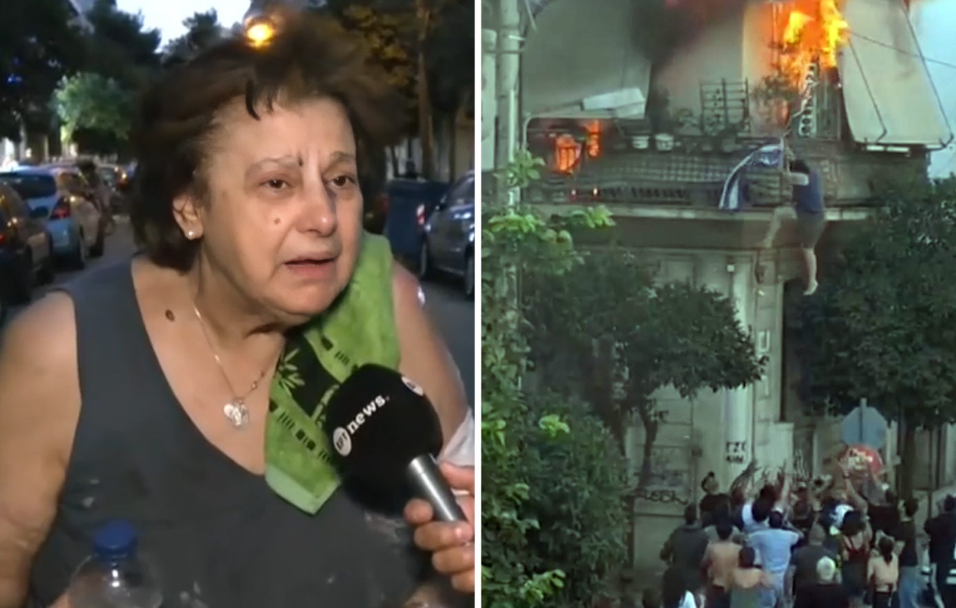 «&#8221;Πήδα, πήδα&#8221;, μου λέγανε»: Πώς σώθηκε η 75χρονη από το φλεγόμενο σπίτι στην Καλλιθέα