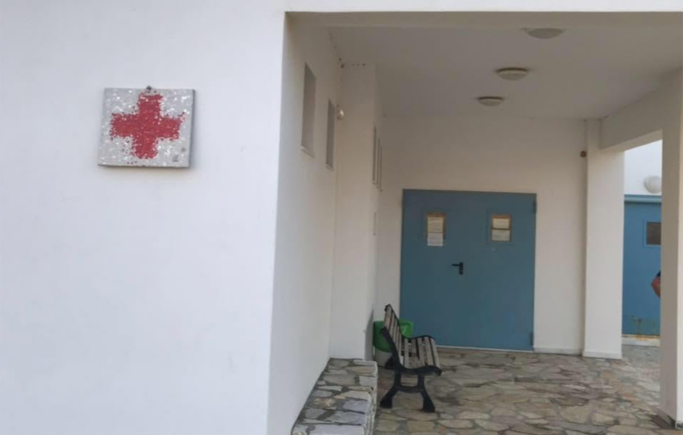Μυστήριο με το θάνατο 23χρονης Ελληνίδας που έκανε διακοπές στα Κουφονήσια &#8211; Κατέρρευσε σε βραδινή έξοδο