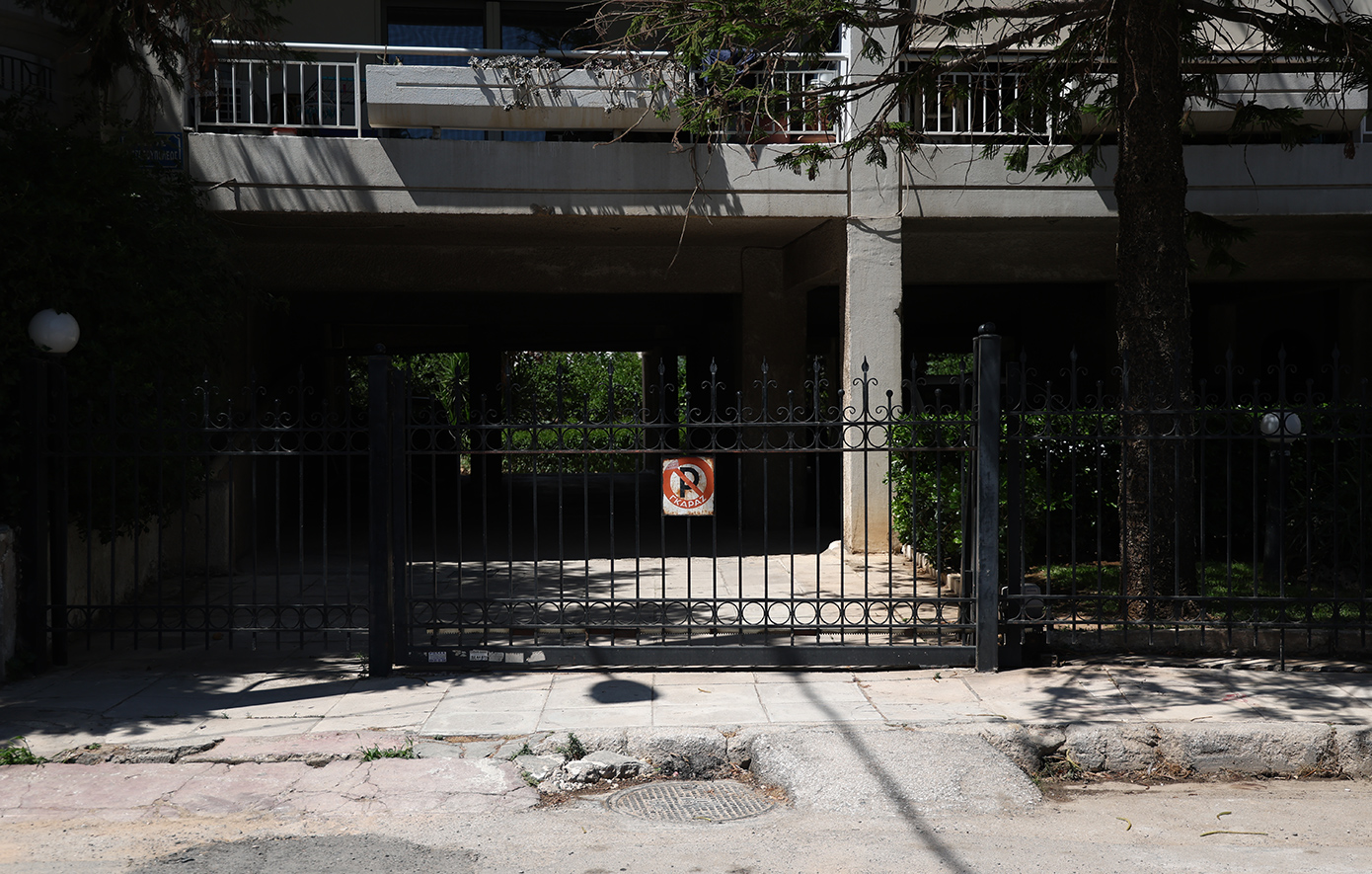Ταυτοποιήθηκε ο νεκρός της αιματηρής συμπλοκής στην Καλλιθέα