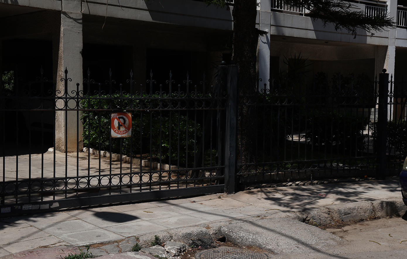 Ταυτοποιήθηκε ο νεκρός της αιματηρής συμπλοκής στην Καλλιθέα