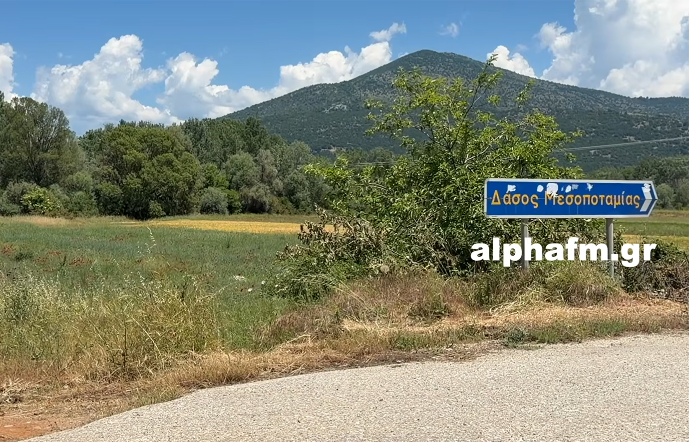 Απίστευτη τραγωδία στην Καστοριά: Νεκρός 16χρονος απο τροχαίο με αγροτικό στο οποίο επέβαιναν 8 άτομα