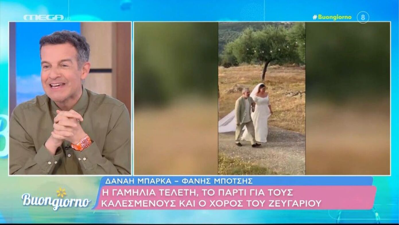 Άρης Καβατζίκης για Δανάη Μπάρκα: Είναι κρίμα να ακούγονται αυτά γι’ αυτό το κορίτσι, έζησα έναν γάμο τόσο αληθινό και αυθεντικό