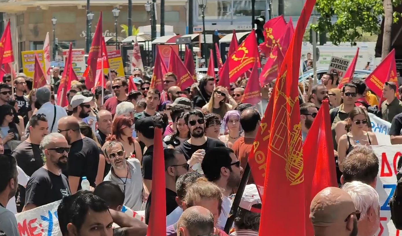 Απεργιακή κινητοποίηση εργαζομένων στον Επισιτισμό και στον Τουρισμό &#8211; «Δεν μπορούμε πια να δουλεύουμε εφταήμερα και 15ωρα»