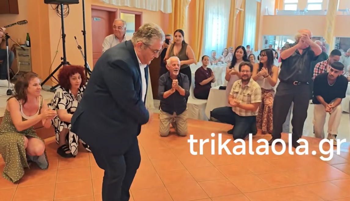Ο Δημήτρης Κουτσούμπας χόρεψε βαρύ ζεϊμπέκικο στα Τρίκαλα &#8211; Δείτε βίντεο