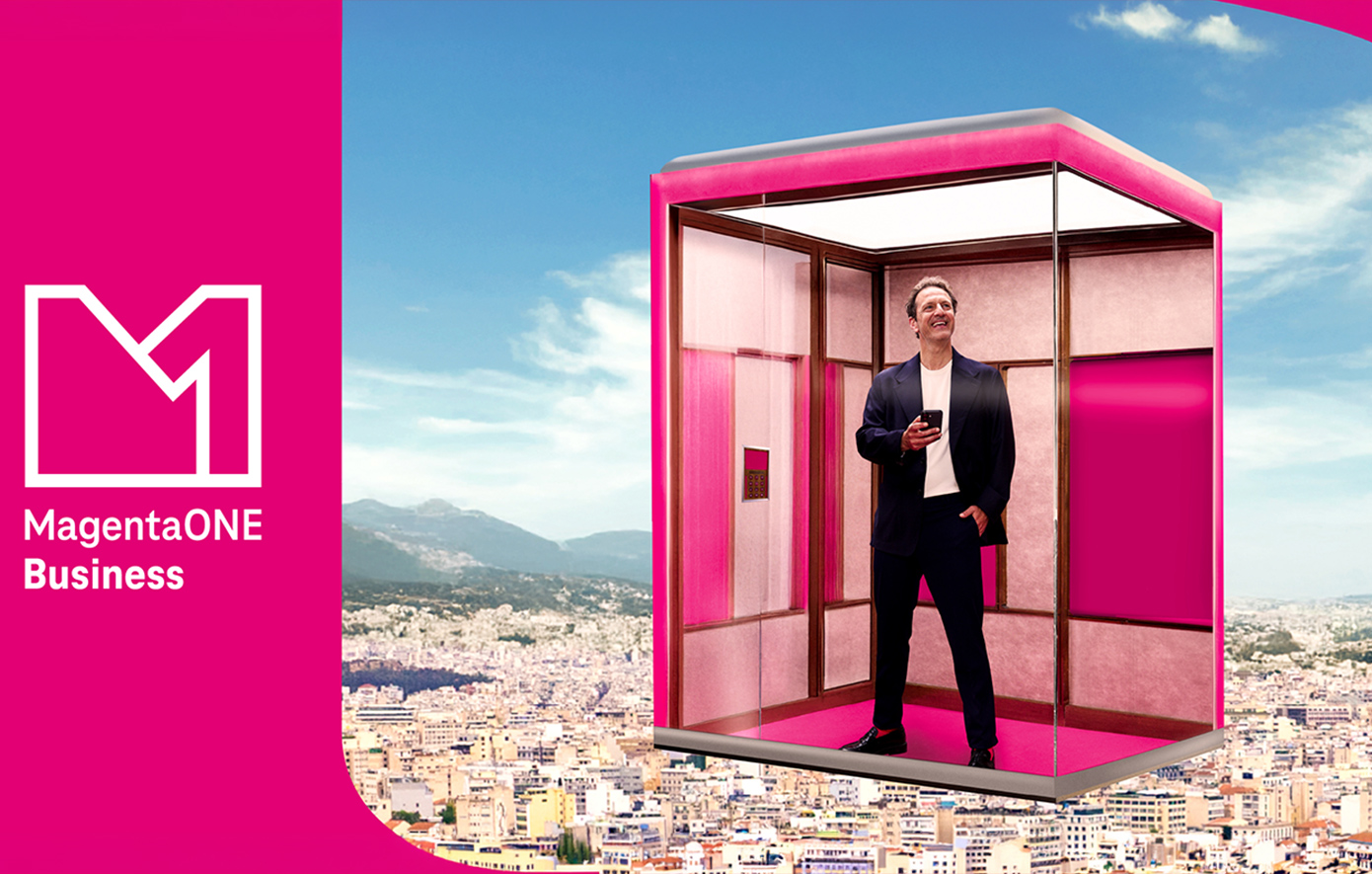 MagentaONE Business: Ένας κόσμος γεμάτος οφέλη για κάθε επιχείρηση από την COSMOTE TELEKOM