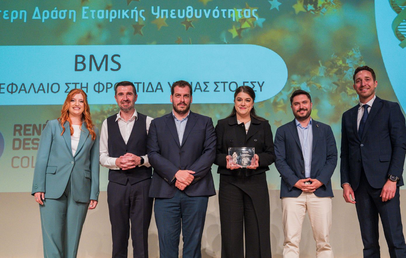 Bristol Myers Squibb: Πρώτη θέση στα Αριστεία Ε.Ε.Φα.Μ. για τις Κλινικές Επιζώντων Καρκίνου