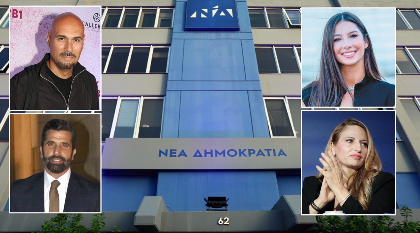Κλειδώνουν τα νέα πρόσωπα στα ψηφοδέλτια της ΝΔ &#8211; Η ανθρωπογεωγραφία στην Αττική και τα νέα ονόματα σε όλη τη χώρα