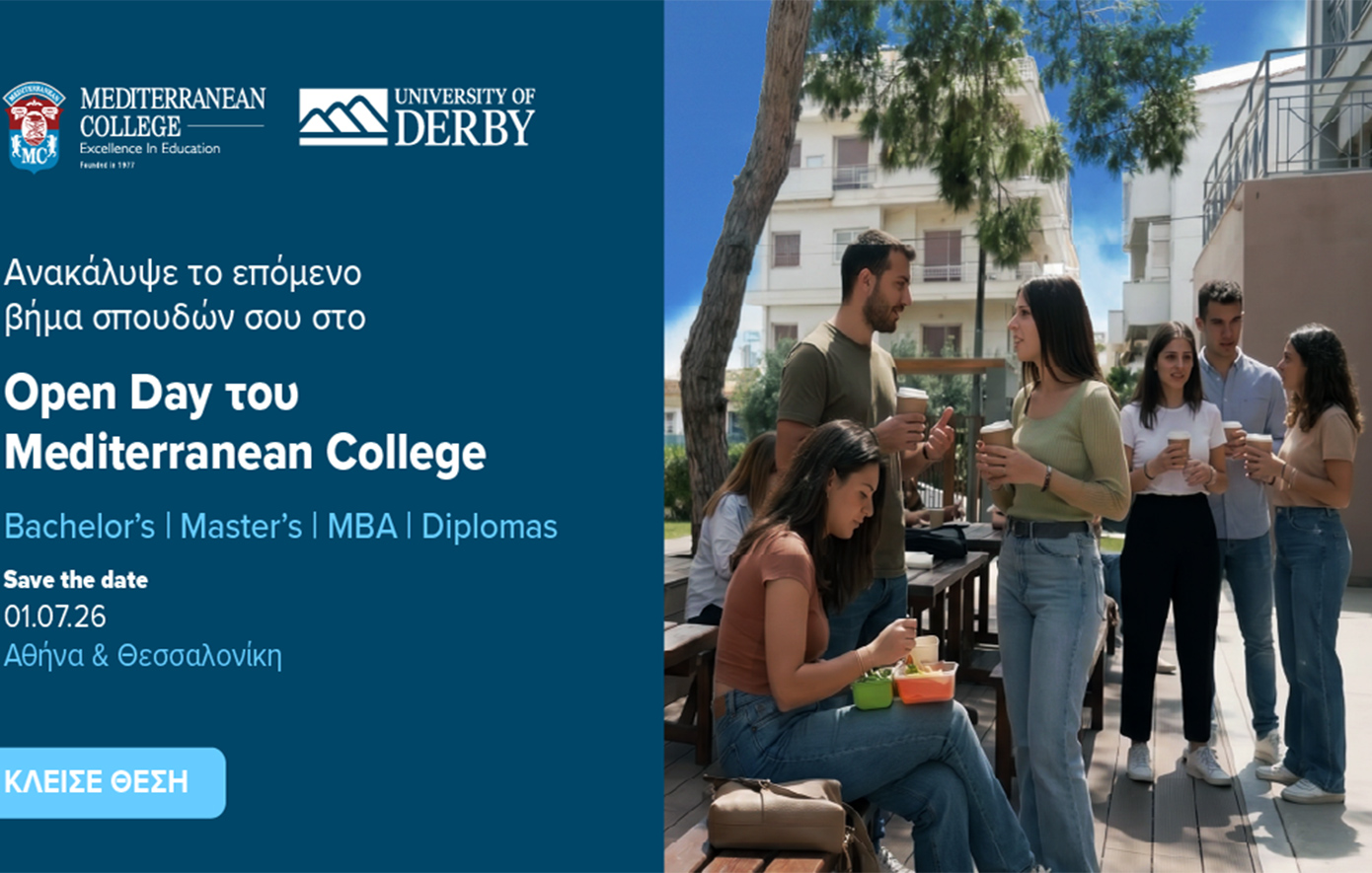 Mediterranean College Open Day 2026