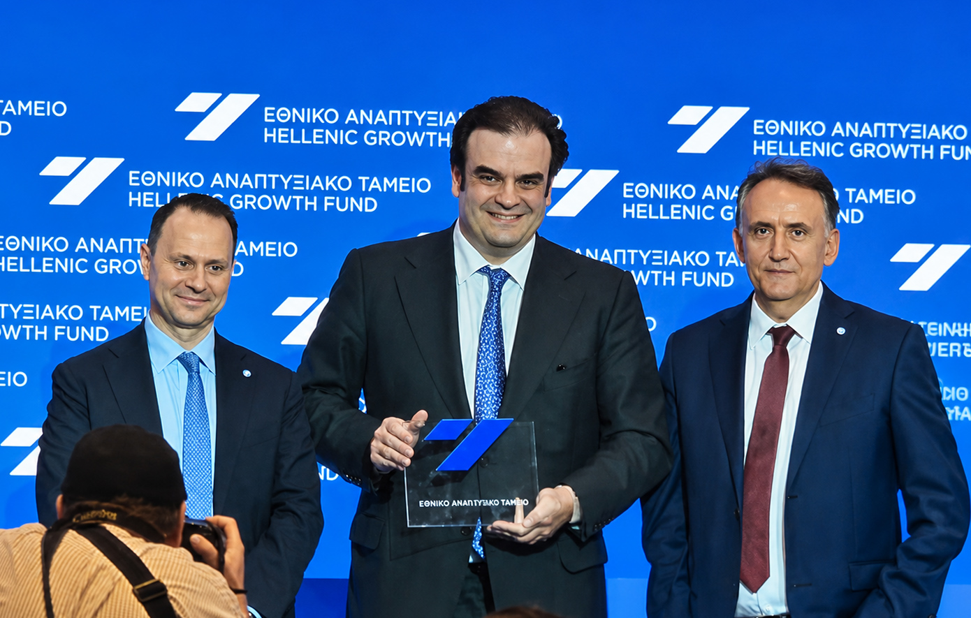 Tο Υπερταμείο μετονομάζεται σε Εθνικό Αναπτυξιακό Ταμείο