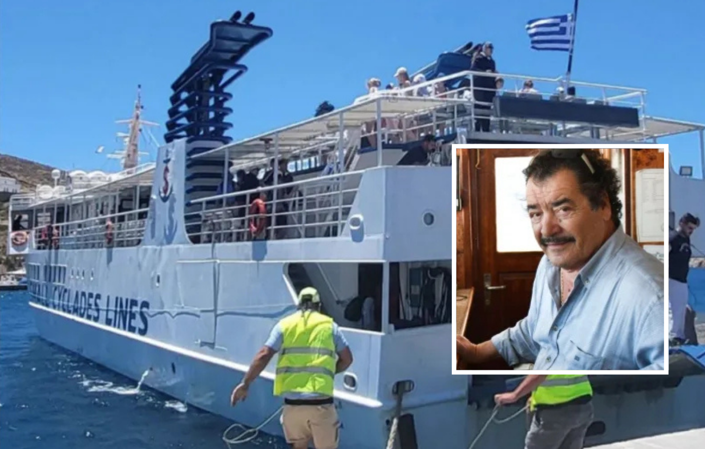 Μεσίστια η σημαία στον θρυλικό «Σκοπελίτη» &#8211; Θρήνος για τον θάνατο του καπετάν-Γιάννη