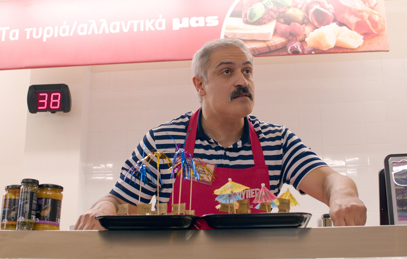 Σούπερ Ήρωες Σούπερ Ήρωες