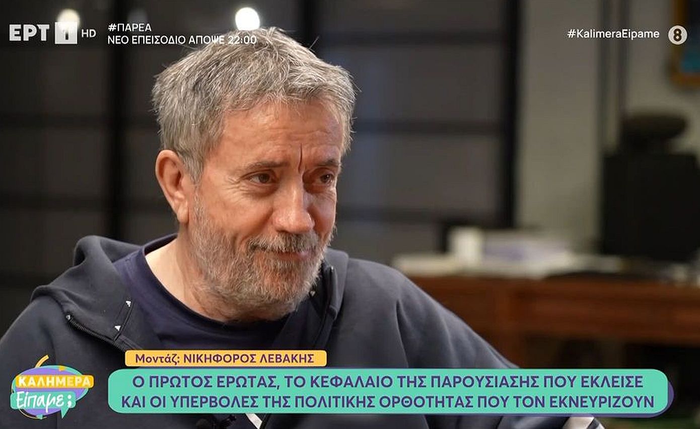Σπύρος Παπαδόπουλος: «Το διαζύγιο δεν είναι προσωπική αποτυχία &#8211; Μάλλον είναι και πιο φυσικό από το να παντρεύεται κανείς»