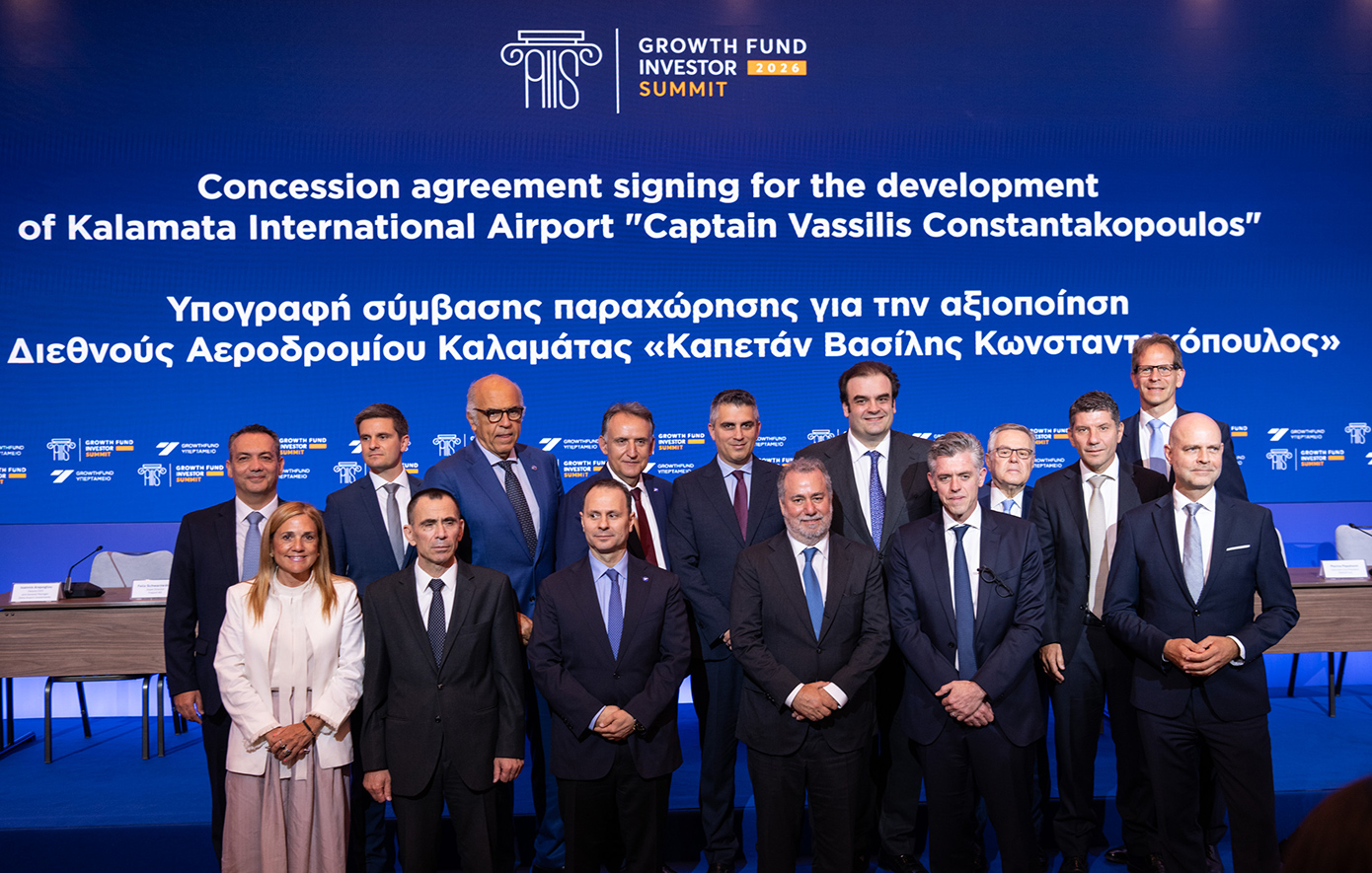 Νέα εποχή για τον Διεθνή Αερολιμένα Καλαμάτας &#8211; Υπεγράφη η Σύμβαση Παραχώρησης