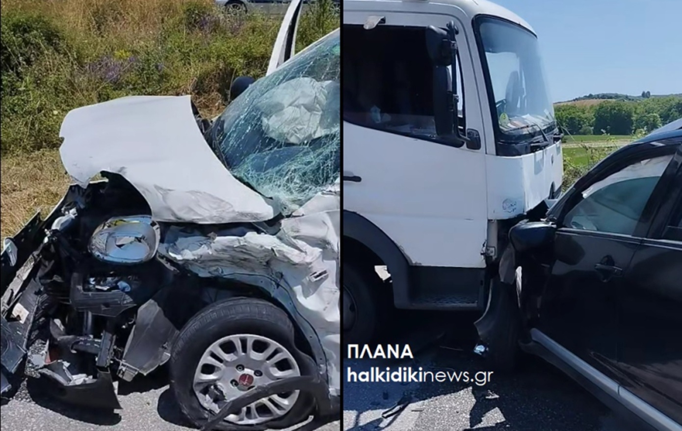 Χαλκιδική: Τρία παιδιά ηλικίας 6, 7 και 9 ετών τραυματίστηκαν σε καραμπόλα τριών οχημάτων