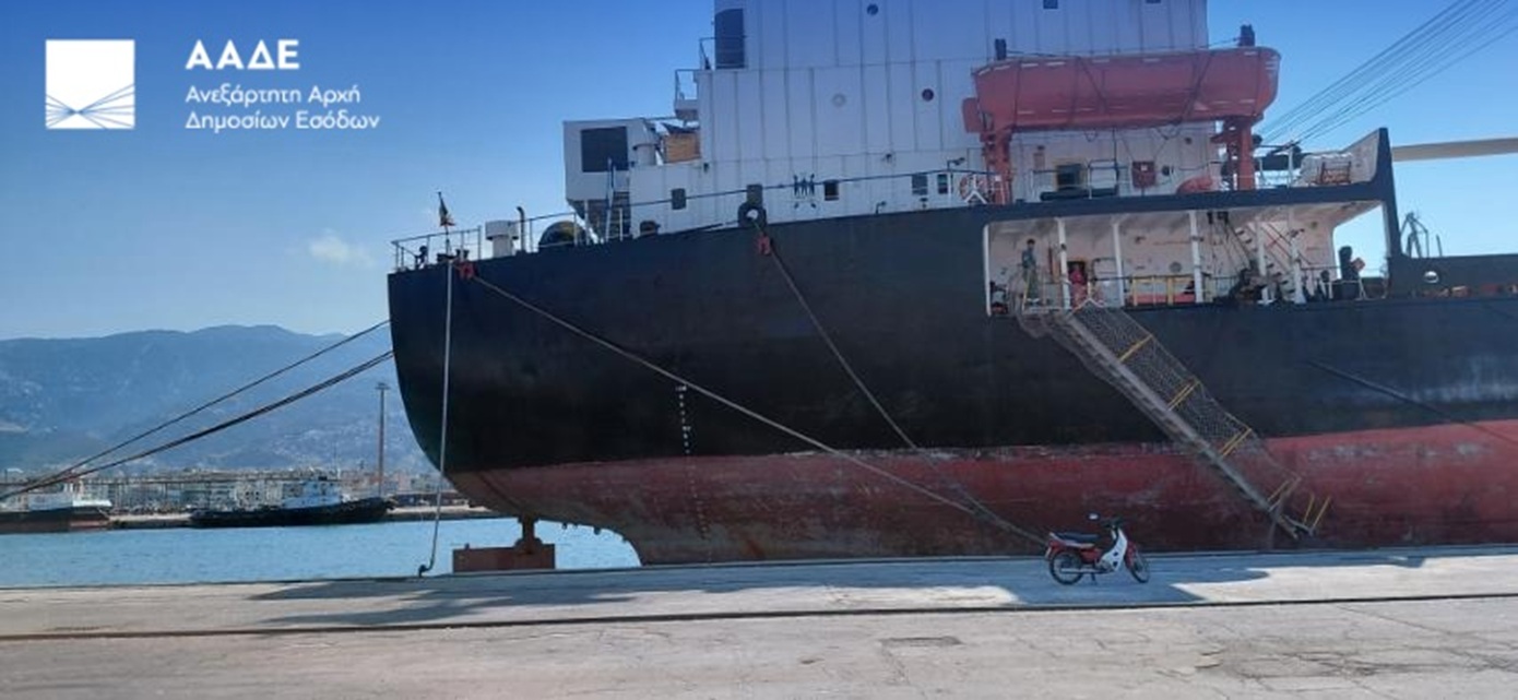 Μπλόκο σε πλοίο στο λιμάνι του Βόλου με 12.300 λίτρα λαθραίων καυσίμων