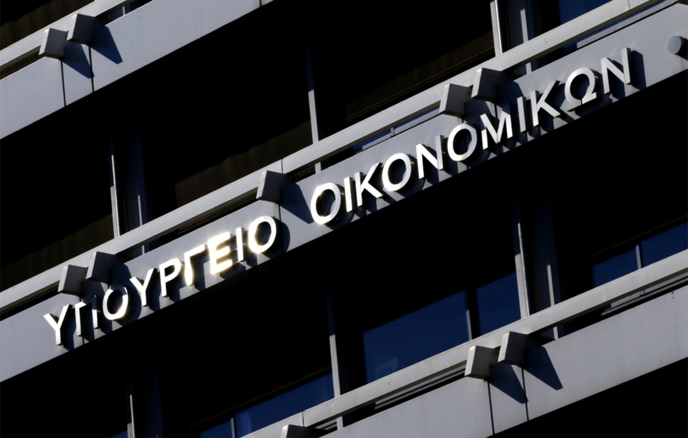 ΥΠΕΘΟ εναντίον ΕΛ.Α.Σ.: Η ακτινογραφία της οικονομίας μέσα από 20 «μύθους»