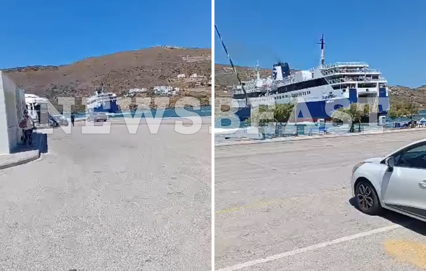 Πλοίο δεν κατάφερε να δέσει στο λιμάνι του Γαυρίου στην Άνδρο &#8211; Το Αιγαίο «έβραζε» από τους θυελλώδεις ανέμους