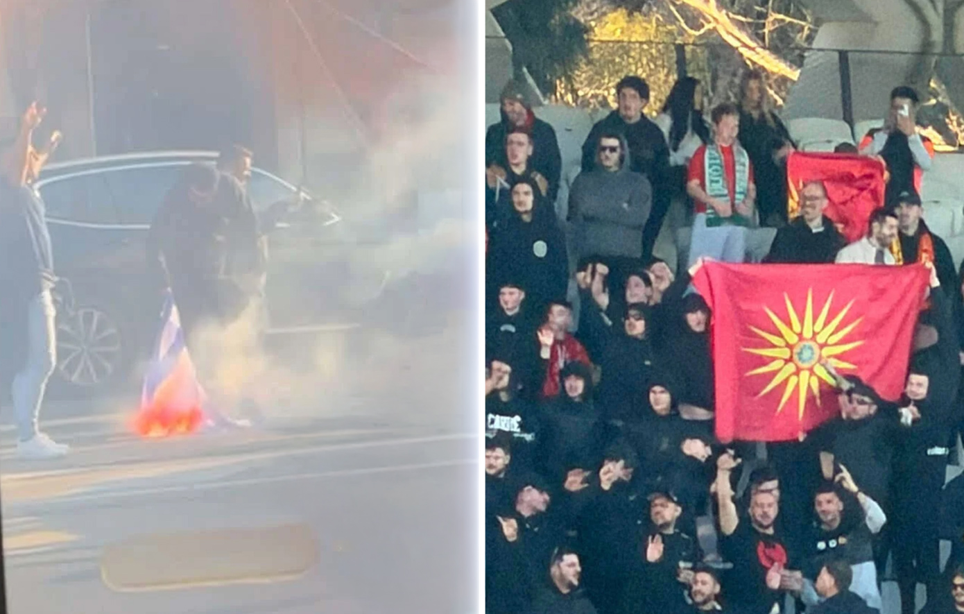Έκαψαν ελληνική σημαία στην Αυστραλία και ύψωσαν της Βόρειας Μακεδονίας &#8211; Σάλος σε αγώνα ποδοσφαίρου