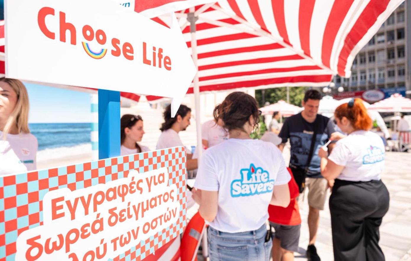 Το Allwyn Care δίνει ραντεβού εθελοντικής προσφοράς στη Σαλαμίνα