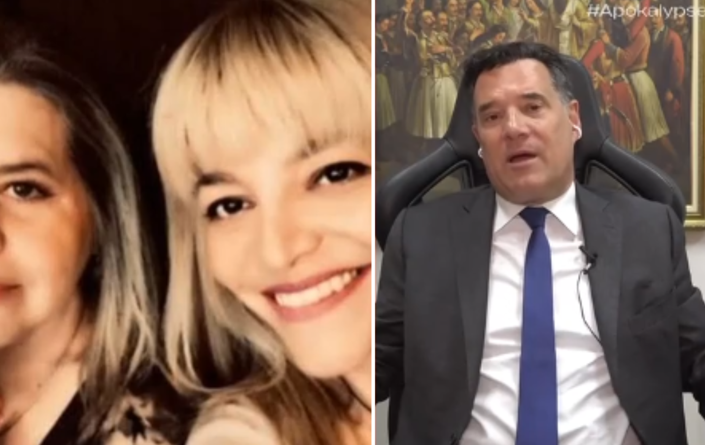 Γεωργιάδης για τον θάνατο της Βάγιας Νέστορα: Ωρίμασε η συνθήκη να δούμε πώς θα αντιμετωπίσουμε τη βία της άκρας αριστεράς