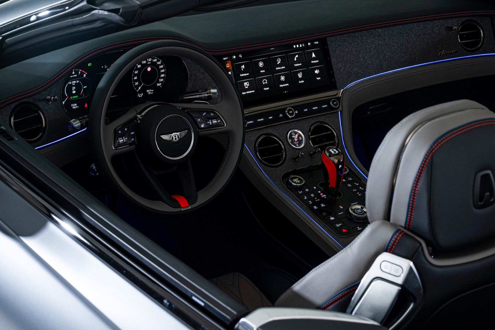 Η Bentley εμπνέεται από την ηφαιστειακή καλντέρα της Σαντορίνης Η Bentley εμπνέεται από την ηφαιστειακή καλντέρα της Σαντορίνης
