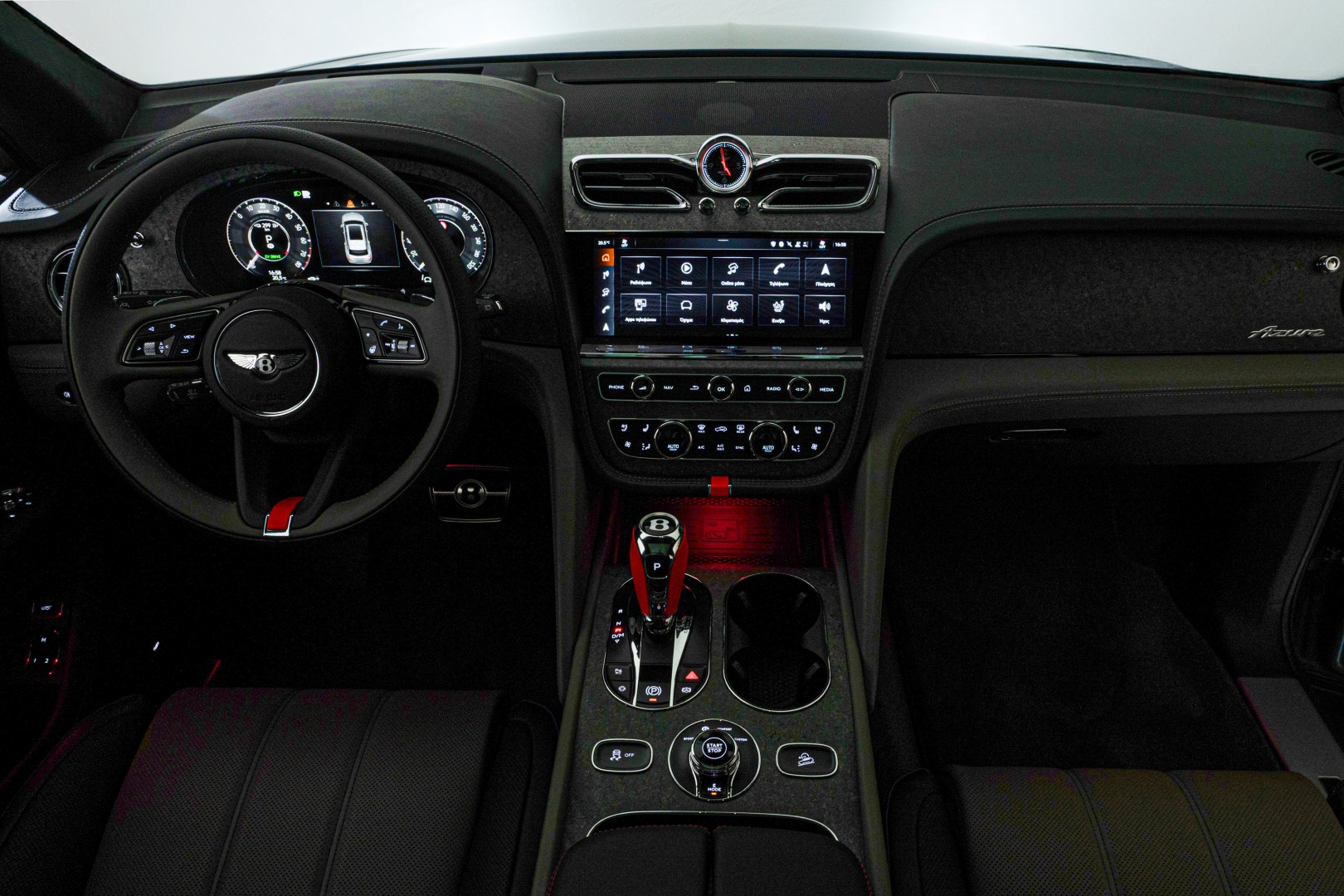 Η Bentley εμπνέεται από την ηφαιστειακή καλντέρα της Σαντορίνης Η Bentley εμπνέεται από την ηφαιστειακή καλντέρα της Σαντορίνης