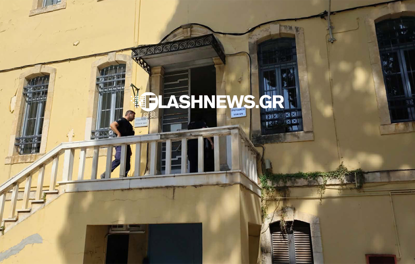 Οι έξι υποθέσεις που άνοιξαν τον «ασκό του Αιόλου» για τον ιατροδικαστή και τον τοξικολόγο των Χανίων