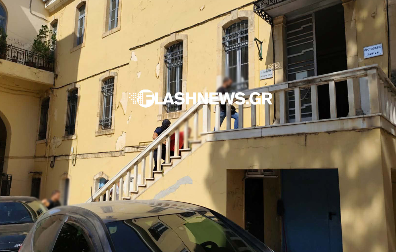 Χανιά: Στον εισαγγελέα στέλεχος της Ιατροδικαστικής Υπηρεσίας και τοξικολόγος για το κύκλωμα εκβιασμών