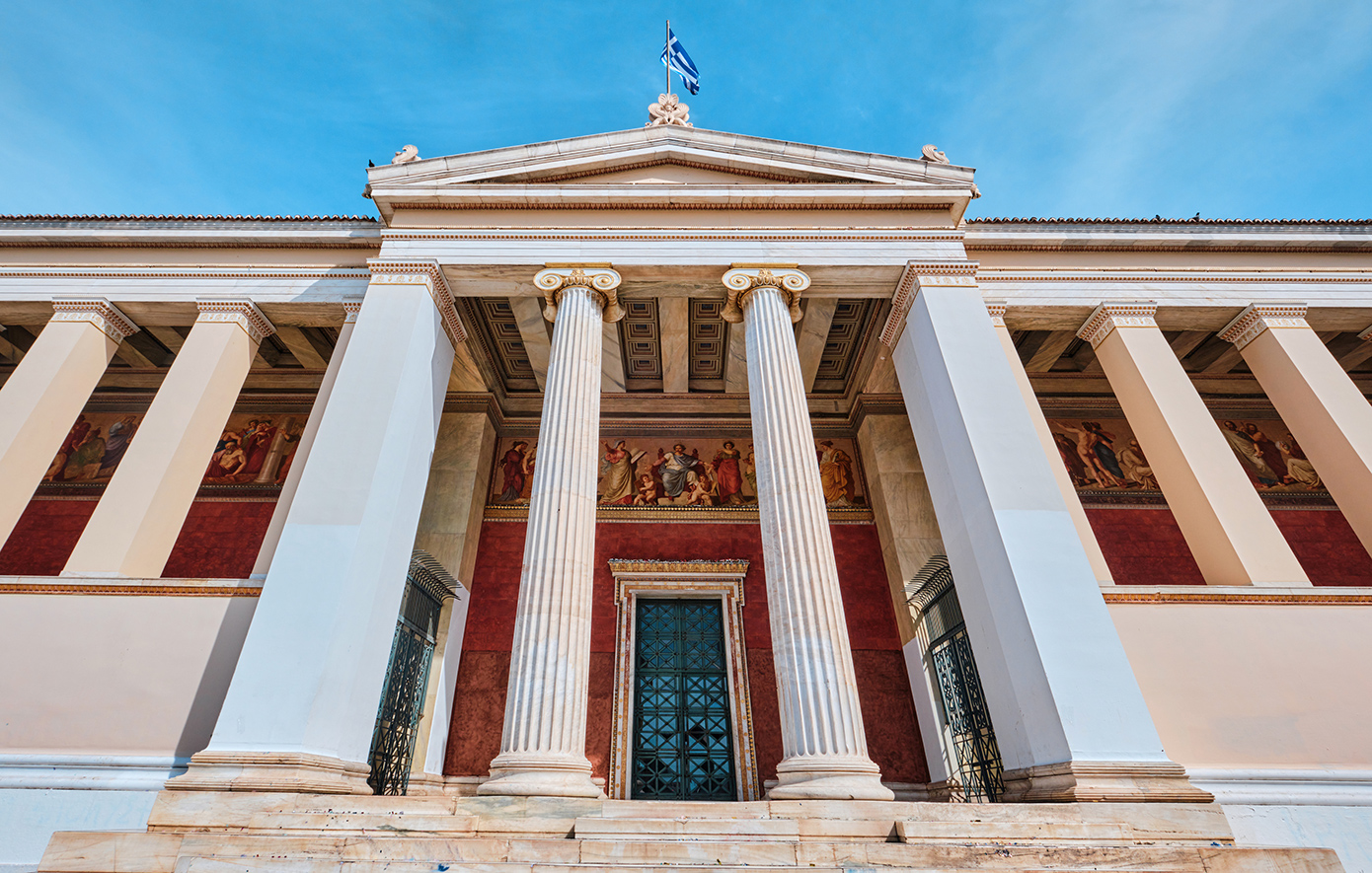 E-Learning ΕΚΠΑ: 25 Χρόνια Ηγέτης στη Διά Βίου Μάθηση
