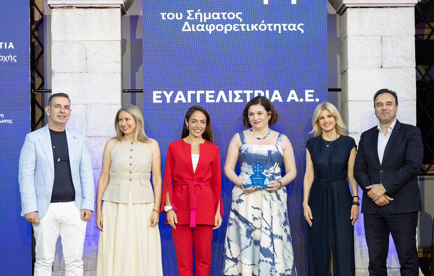 Η νέα κουλτούρα στην υγεία: Πώς το δίκτυο klinikes.gr κάνει τη συμπερίληψη μέρος της καθημερινής φροντίδας