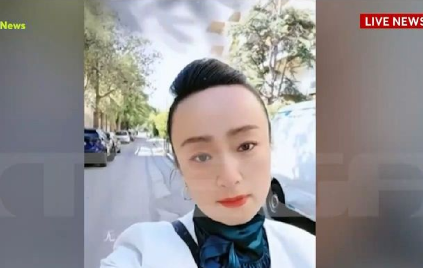 Αποκάλυψη: Η εξαφανισμένη Κινέζα μεταφράστρια μπορεί να συνδέεται με τους Ρομά με το ελικοδρόμιο