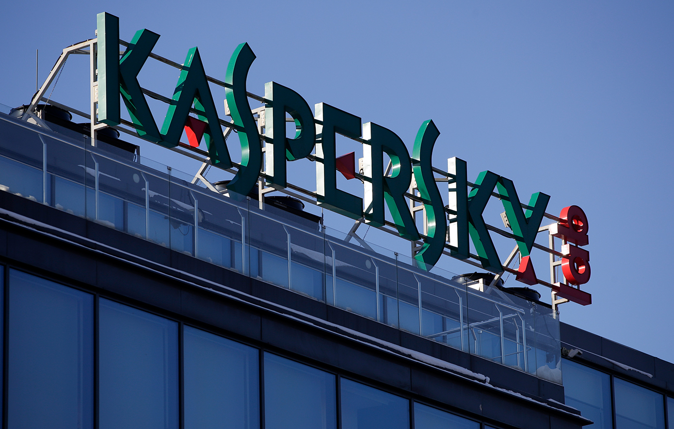 Reuters: Ο Ρώσος κυβερνοκατάσκοπος που συνελήφθη στη Βοστόνη δούλευε για την Kaspersky