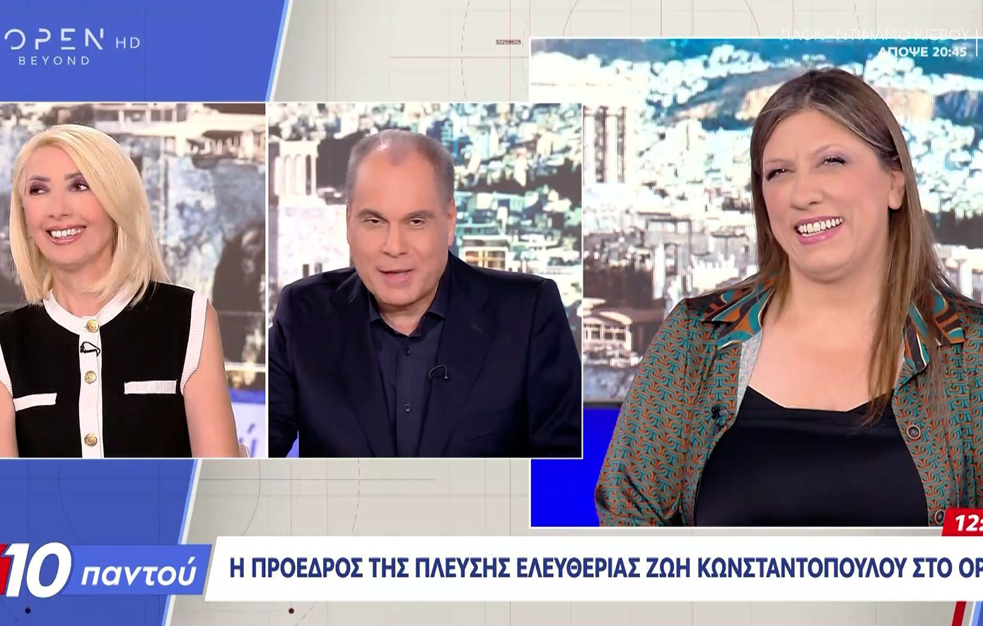 Ζωή Κωνσταντοπούλου για Μίνα Καραμήτρου: «Στενοχωριέμαι που φεύγει» &#8211; Η αντίδραση του Νίκου Στραβελάκη