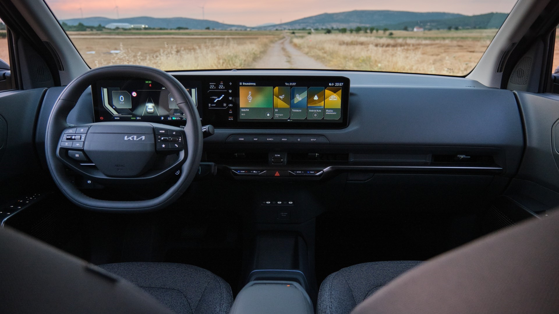 Kia EV2: Στην Ελλάδα με τιμή από 24.490 ευρώ Kia EV2: Στην Ελλάδα με τιμή από 24.490 ευρώ