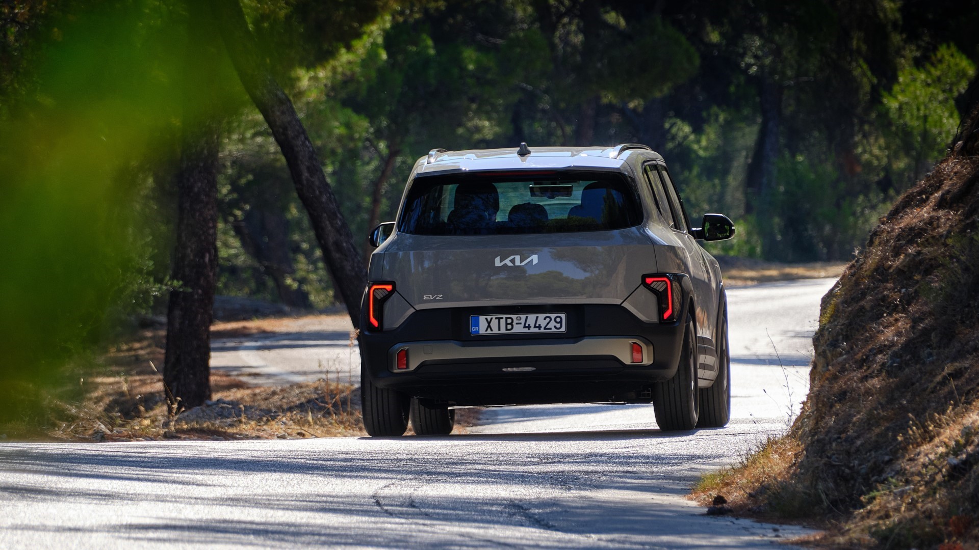 Kia EV2: Στην Ελλάδα με τιμή από 24.490 ευρώ Kia EV2: Στην Ελλάδα με τιμή από 24.490 ευρώ
