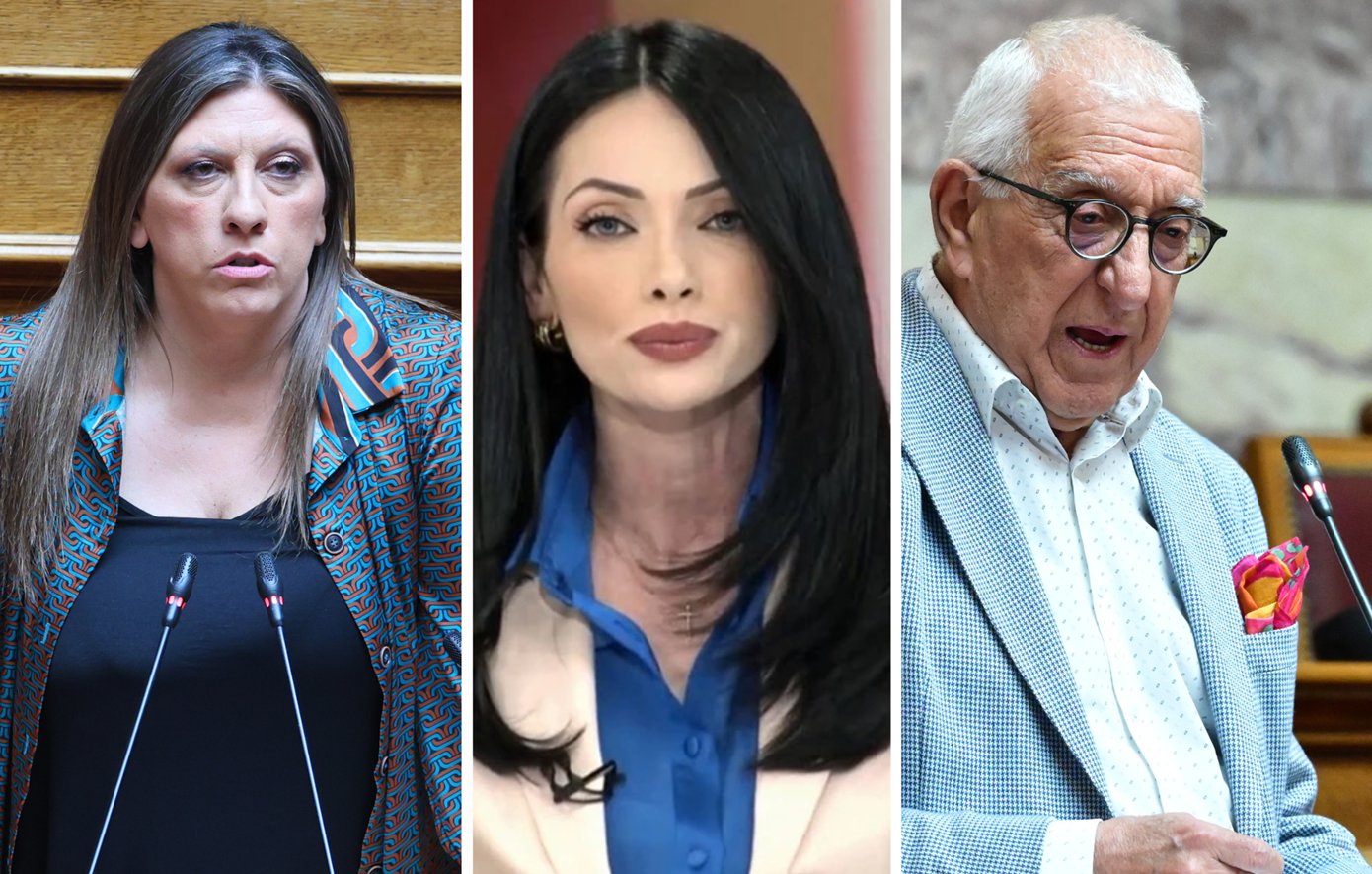 Επανήλθε η Κωνσταντοπούλου για Πολύζου, διευκρινίσεις Κακλαμάνη &#8211; Τη λένε Τζιρίδη, είναι γεννημένη στην Τιφλίδα της Γεωργίας