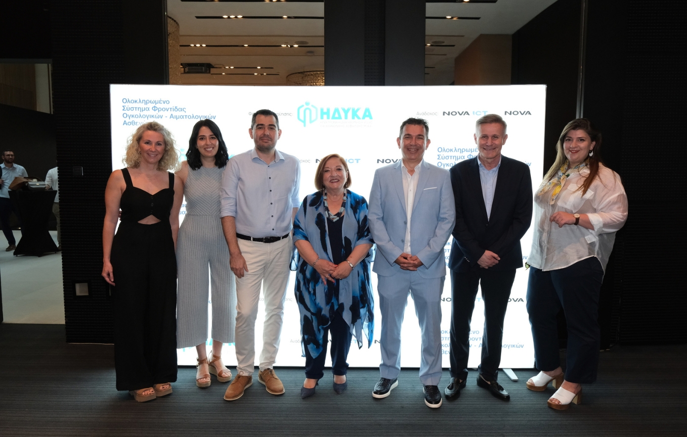 Η ογκολογική φροντίδα περνά στην ψηφιακή εποχή: Νέα σελίδα για τους ασθενείς στη Βόρεια Ελλάδα