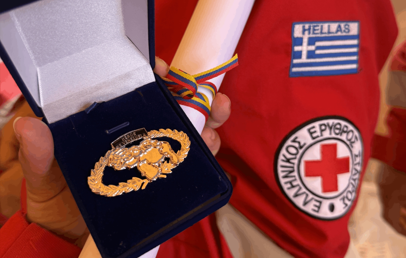 Ελληνικός Ερυθρός Σταυρός Ελληνικός Ερυθρός Σταυρός