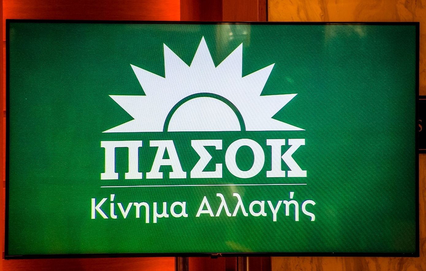 ΠΑΣΟΚ για Αλέξη Τσίπρα: Προσπαθεί συνειδητά να διατηρήσει τον κ. Μητσοτάκη στην πρωθυπουργία και τη ΝΔ στην διακυβέρνηση