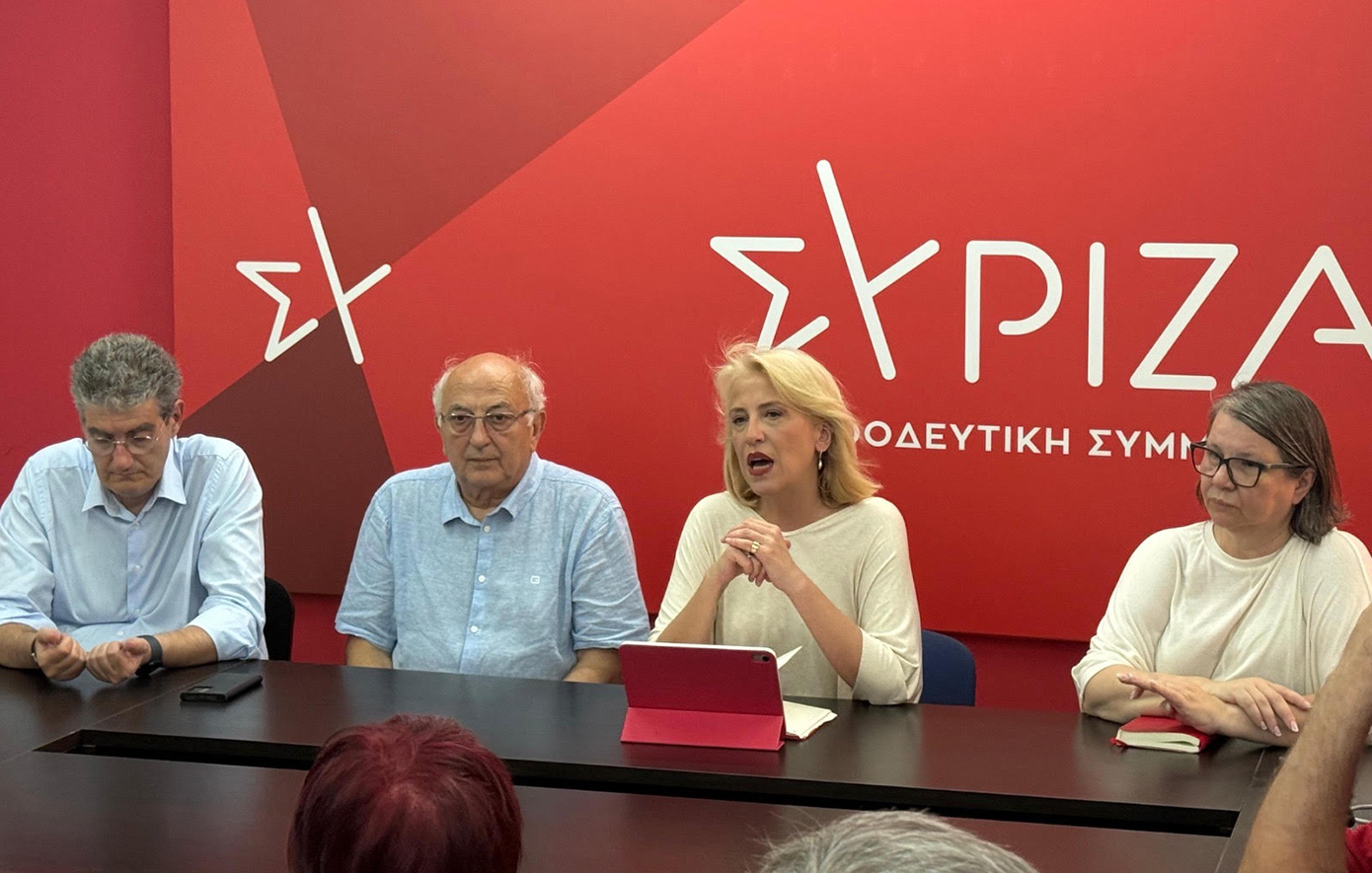 Ρένα Δούρου: Ιερή υποχρέωση όλων μας να ανατάξουμε τον ΣΥΡΙΖΑ-Προοδευτική Συμμαχία