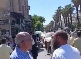 Συρία: Έκρηξη σε καφετέρια στο κέντρο της Δαμασκού &#8211; Αναφορές για θύματα