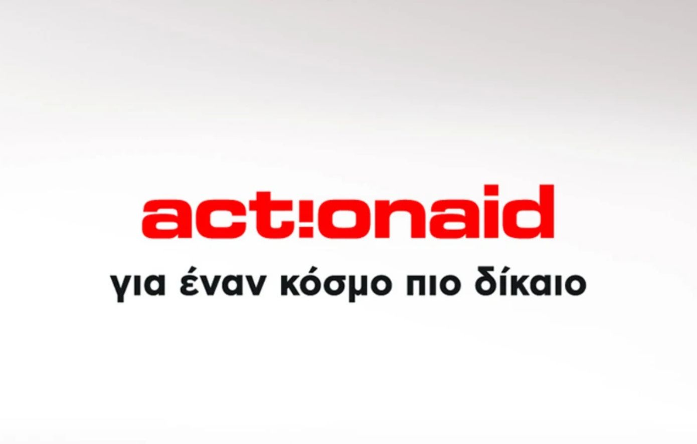 Η ActionAid ενισχύει τη γυναικεία ψηφιακή επιχειρηματικότητα στην Ελλάδα, μέσω του προγράμματος «DIGIWAVE»