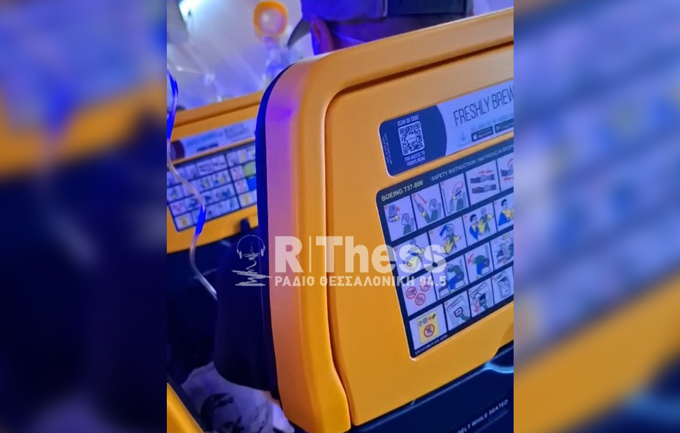 Θρίλερ με σπασμένο παράθυρο σε πτήση: «Οφείλεται σε αστοχία υλικού κατά 95% &#8211; Σαν ηλεκτρική σκούπα» 