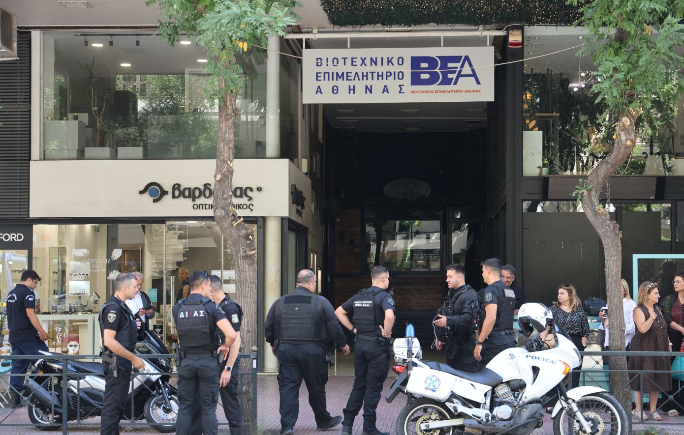 Νέο τηλεφώνημα για βόμβα σε γαλλικό προξενείο και ΕΒΕΑ