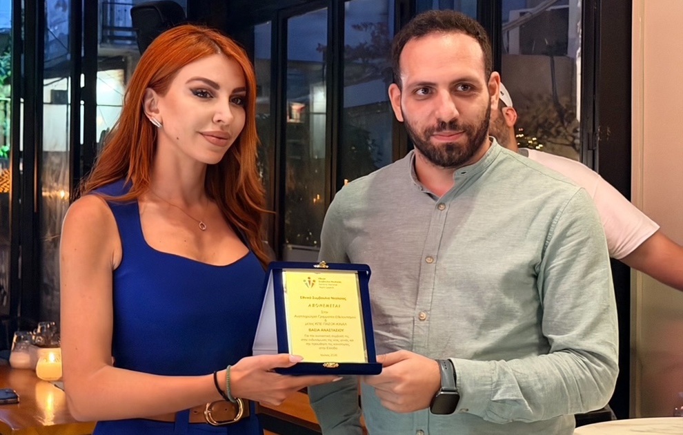 Η νέα γενιά στο επίκεντρο της συνάντησης της Βάσιας Αναστασίου στις Αχαρνές