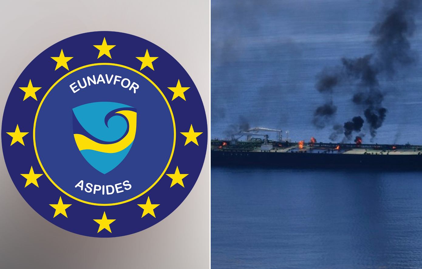 Το στρατηγείο της επιχείρησης ΑΣΠΙΔΕΣ στη Λάρισα προειδοποιεί για την Ερυθρά Θάλασσα &#8211; Ο κίνδυνος για τα εμπορικά πλοία από τους Χούθι